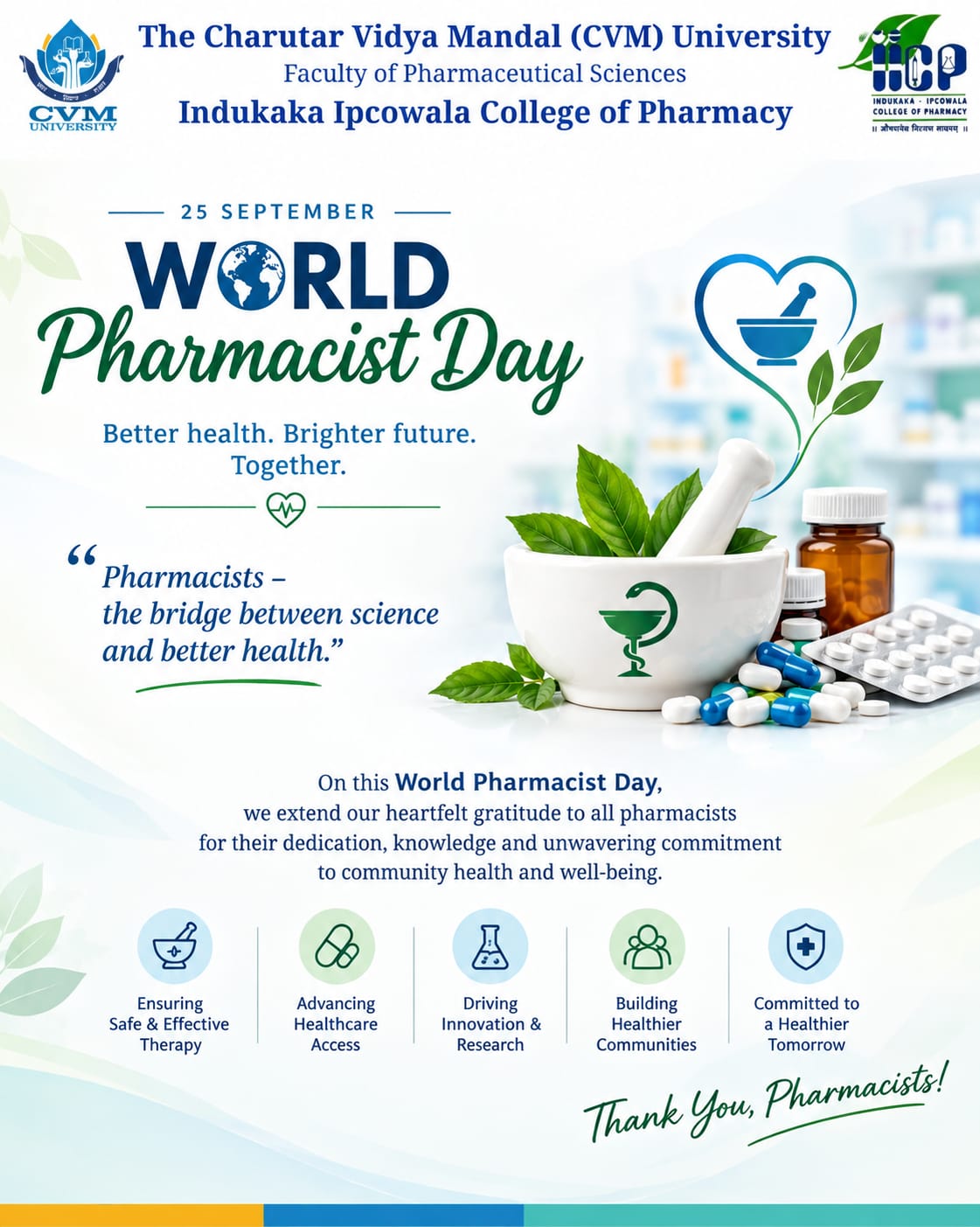Pharmaceutical Institute Announcement